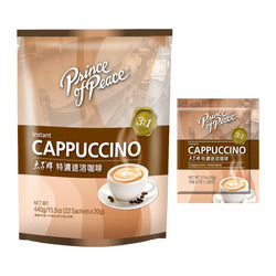 Instant Cappuccino 6/22ct